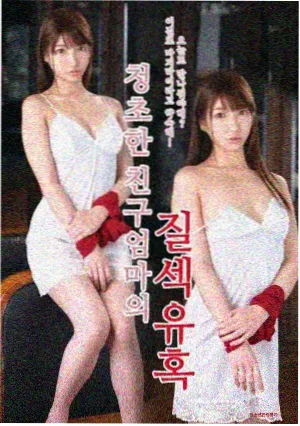 无声证词剧集封面